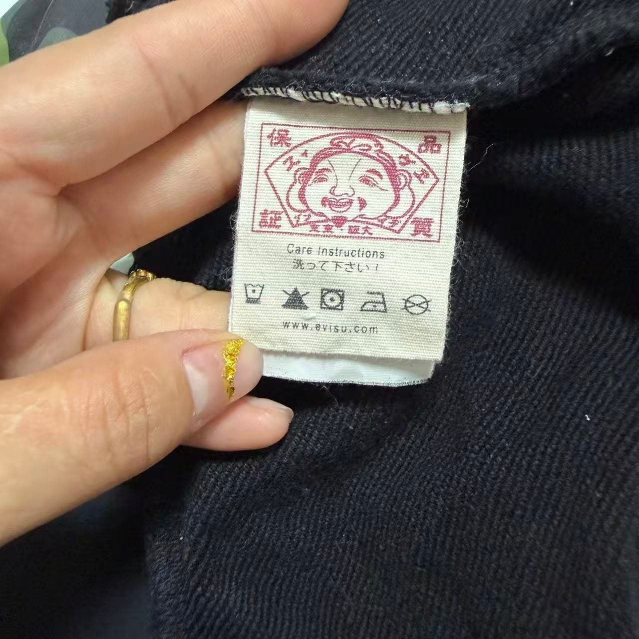 Evisu Unbeatable Black Jogger Sweatpants XL — photo 5 of 11