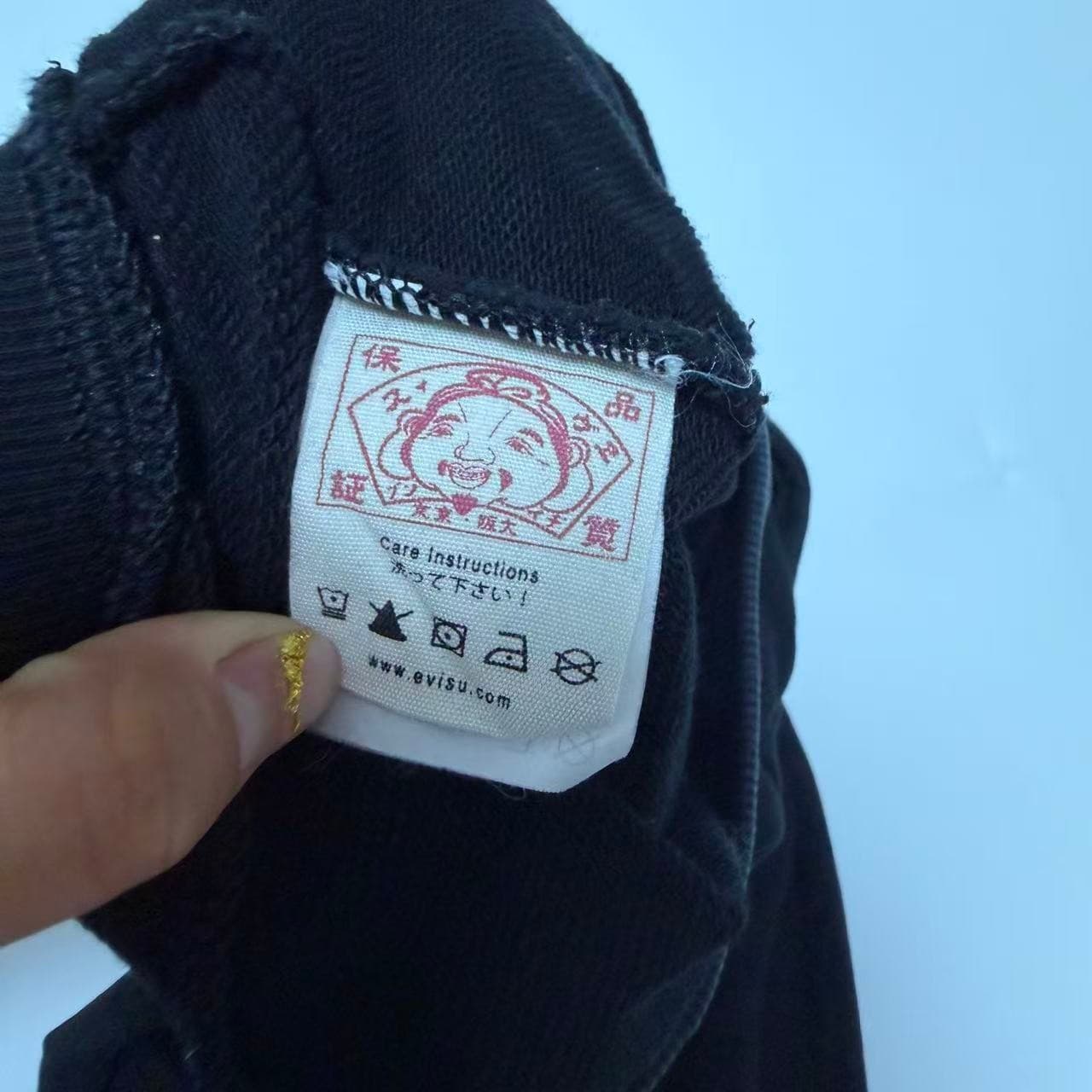Evisu Women's Black Logo Patch Sweatpants Size S — photo 6 of 11