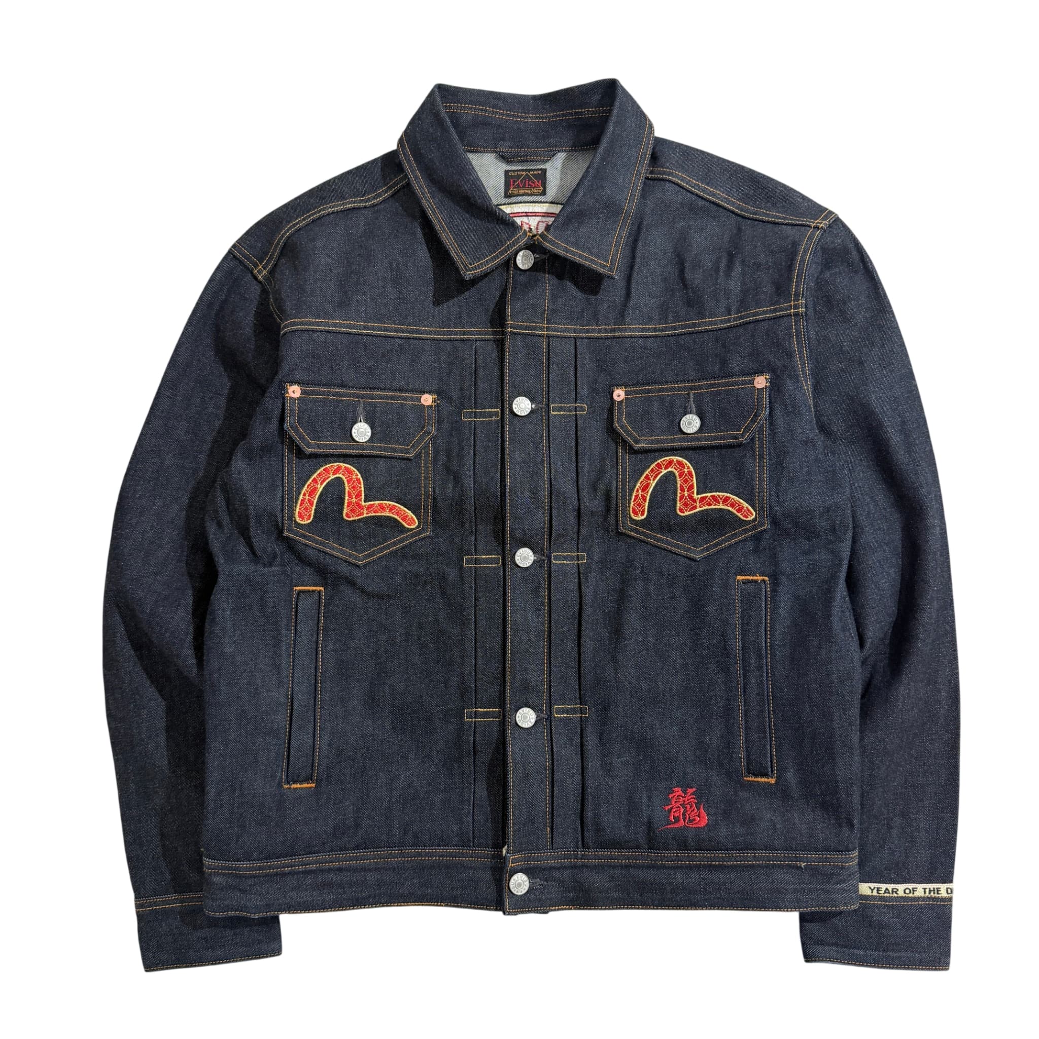 Evisu Year of the Dragon Denim Jacket Dark Blue Embroidered Size M — photo 1 of 14