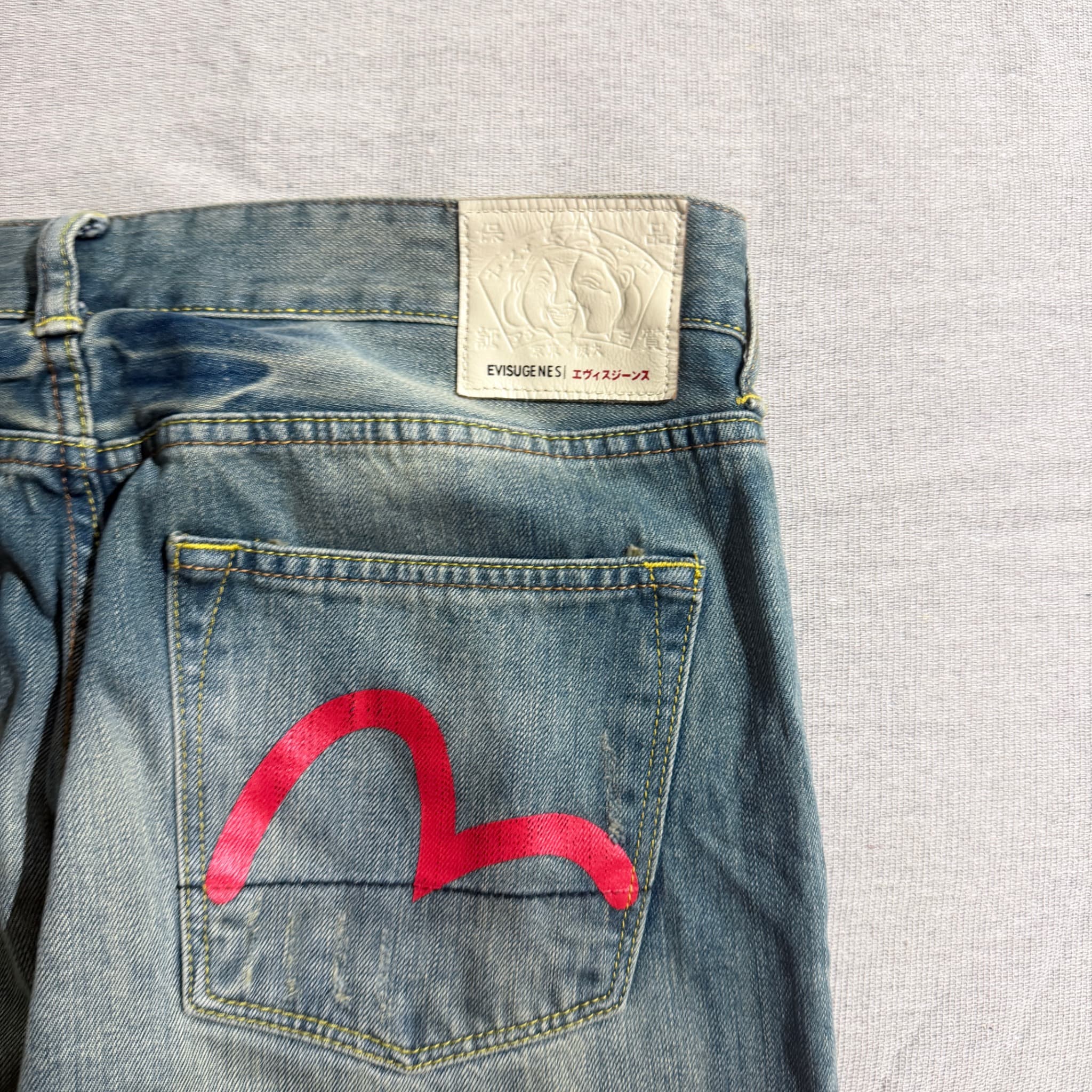 EVISUGENES Distressed Light Wash Jeans 34 — photo 4 of 12