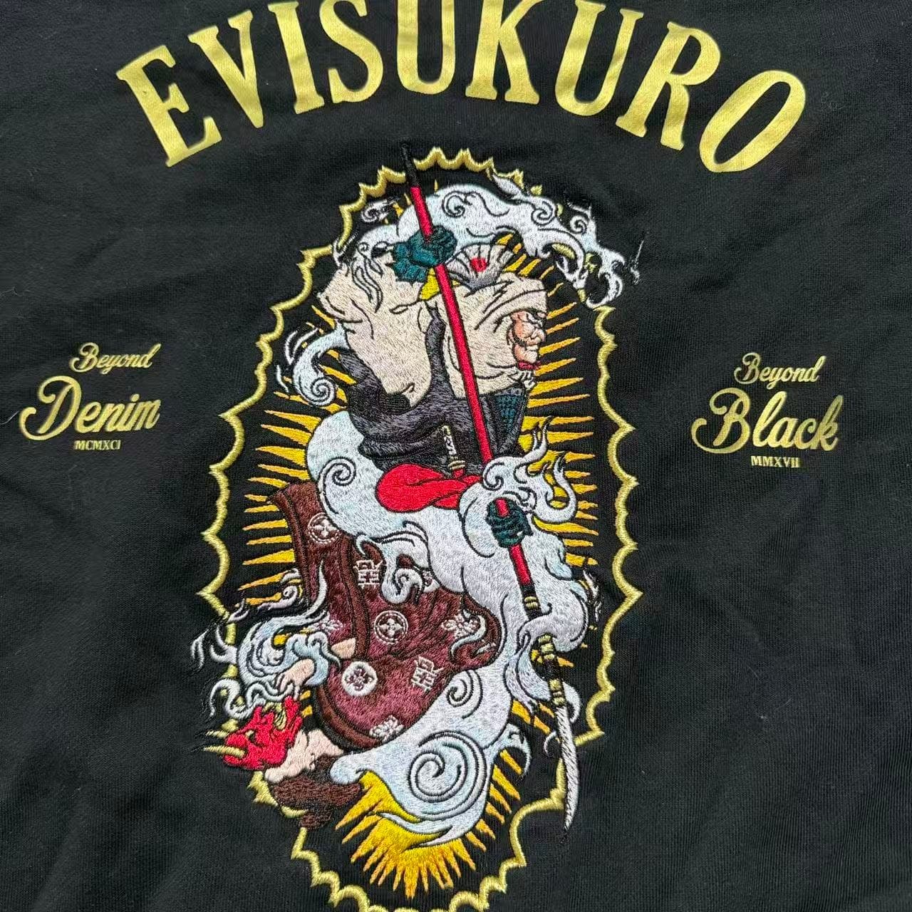 Evisukuro Beyond Denim Beyond Black Graphic Sweatshirt — photo 4 of 7