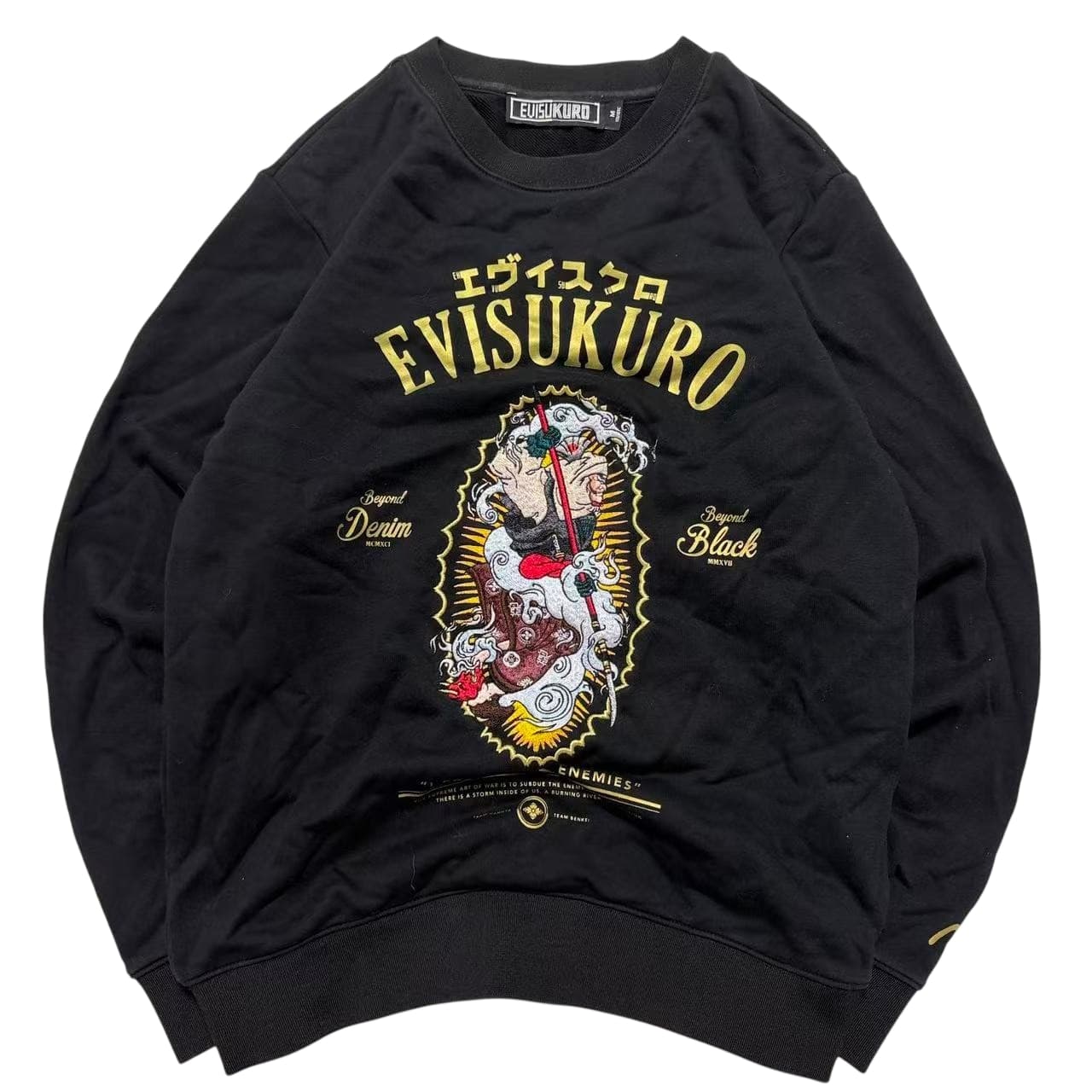 Evisukuro Beyond Denim Beyond Black Graphic Sweatshirt — photo 1 of 7