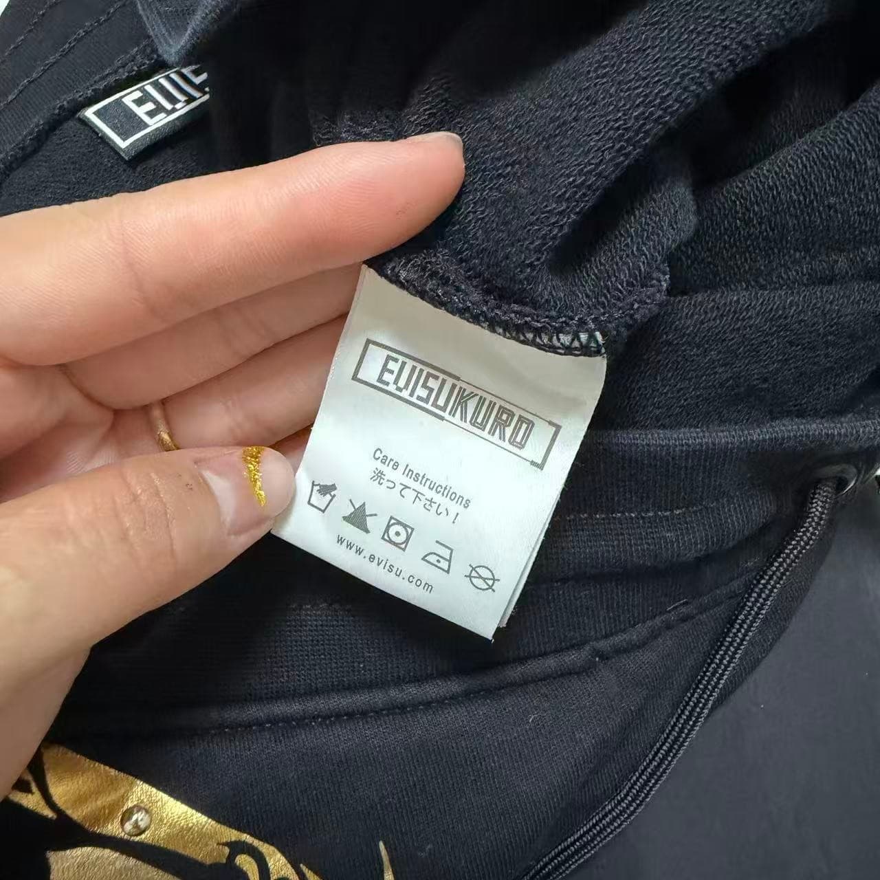 EVISUKURO Black Gold Graphic Sweatpants XL — photo 5 of 12