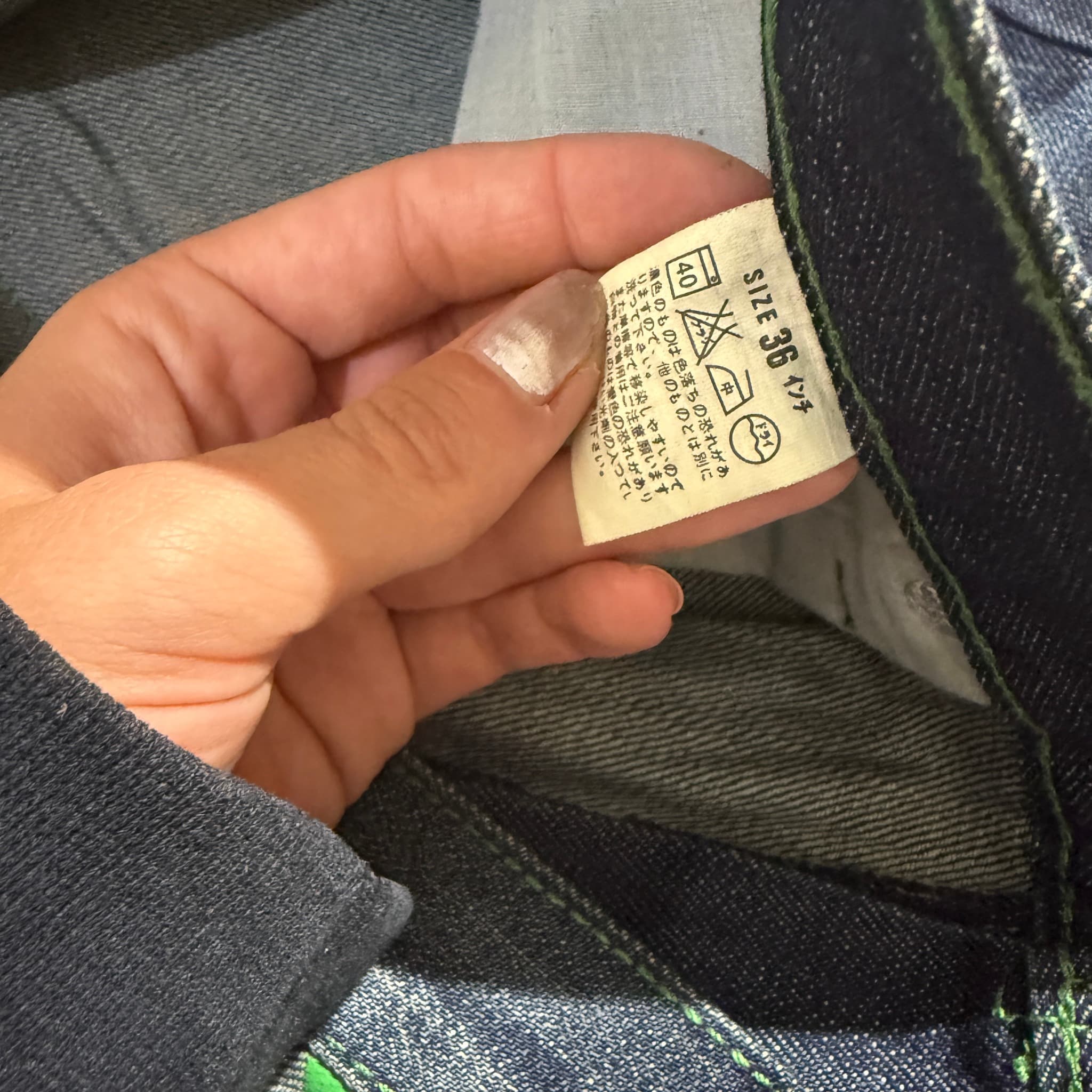Fenom Fragment Design Dark Wash Denim Jeans Green Argyle Pockets 36 — photo 5 of 9