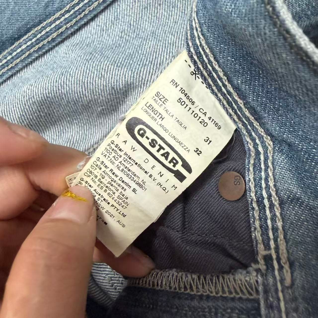 G-STAR 3301 Distressed Light Wash Jeans 31x32 — photo 4 of 9
