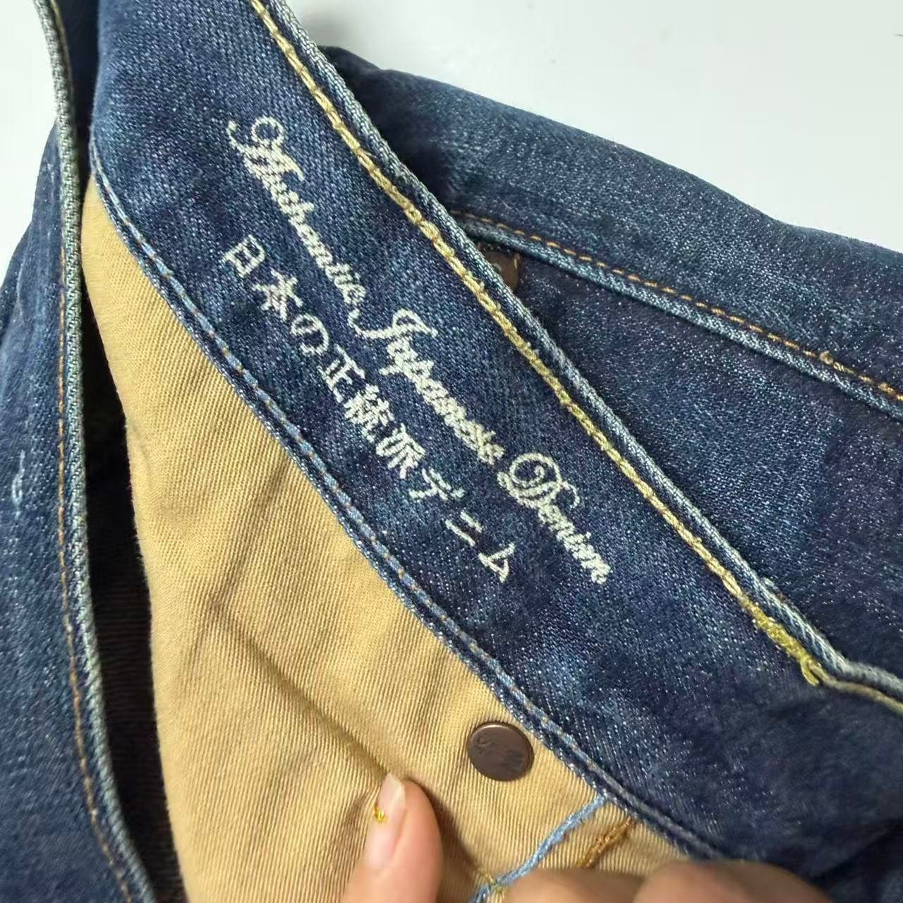 Gap 1969 Japanese Denim Straight Fit Jeans 35/32 — photo 3 of 11