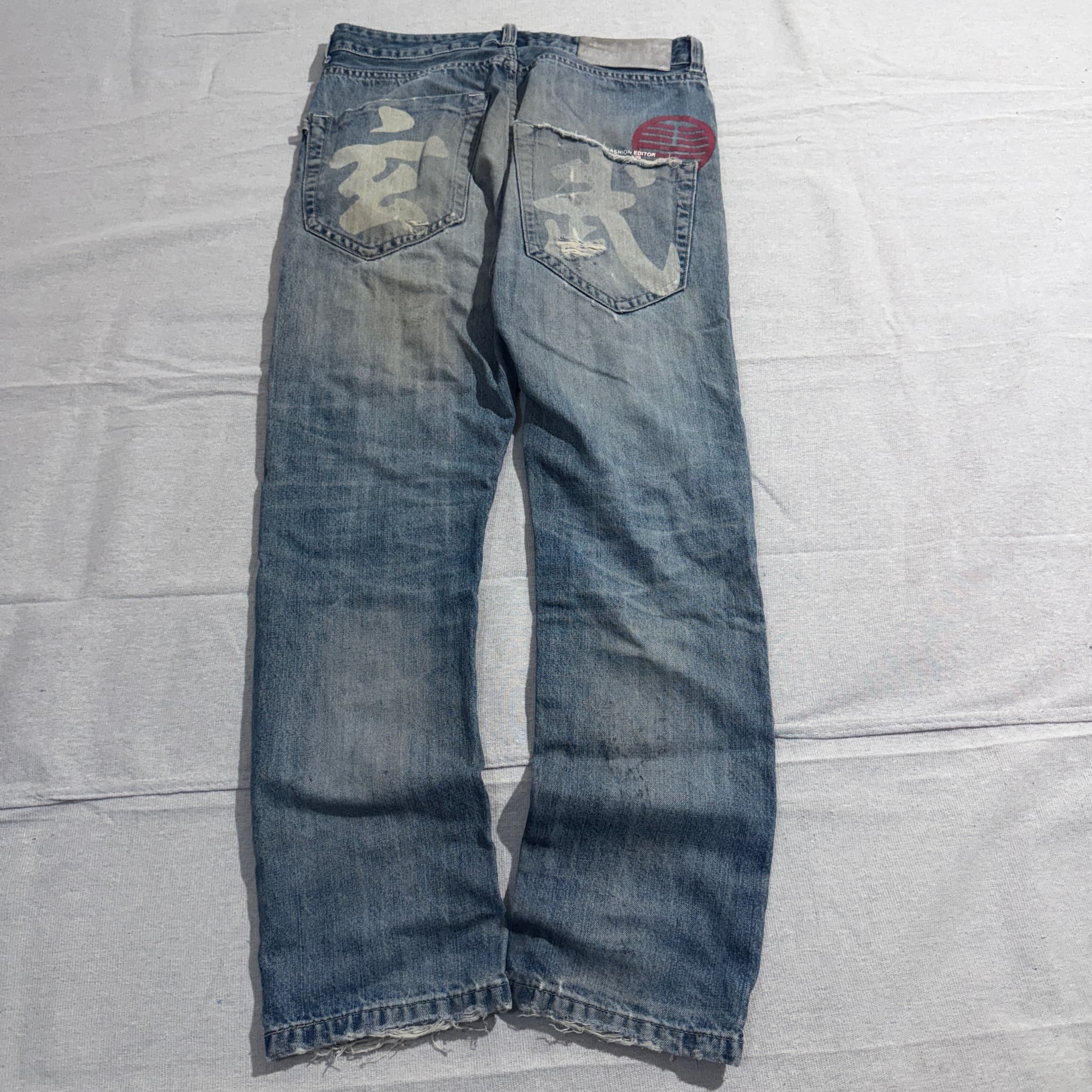 HUSENJI Distressed Denim Jeans With Kanji Print And Camo Patchwork — photo 2 of 10