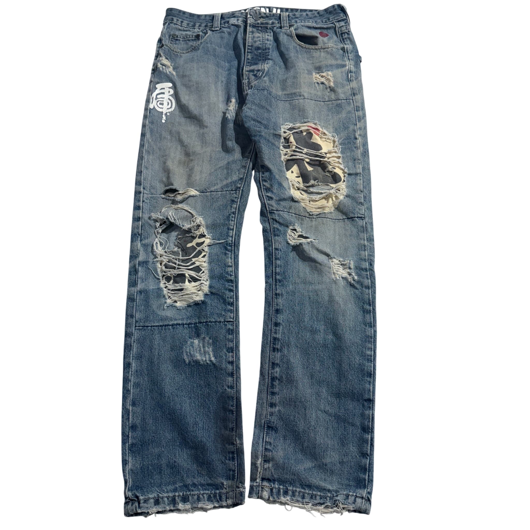 HUSENJI Distressed Denim Jeans With Kanji Print And Camo Patchwork — photo 1 of 10