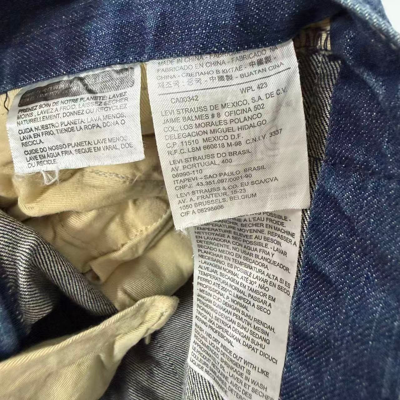 Levi's 511 Slim Fit Jeans 34x32 2000s Release — photo 3 of 8