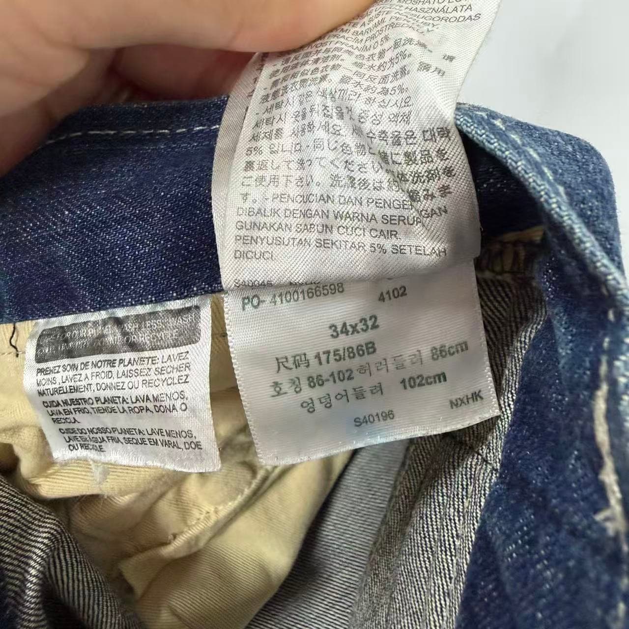 Levi's 511 Slim Fit Jeans 34x32 2000s Release — photo 4 of 8