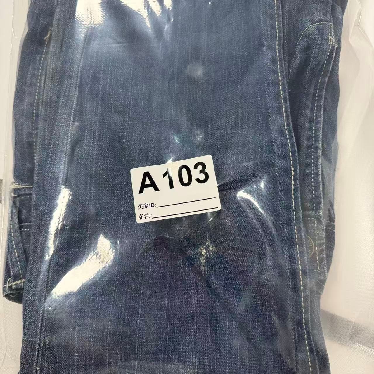 Levi's 511 Slim Fit Jeans 34x32 2000s Release — photo 8 of 8