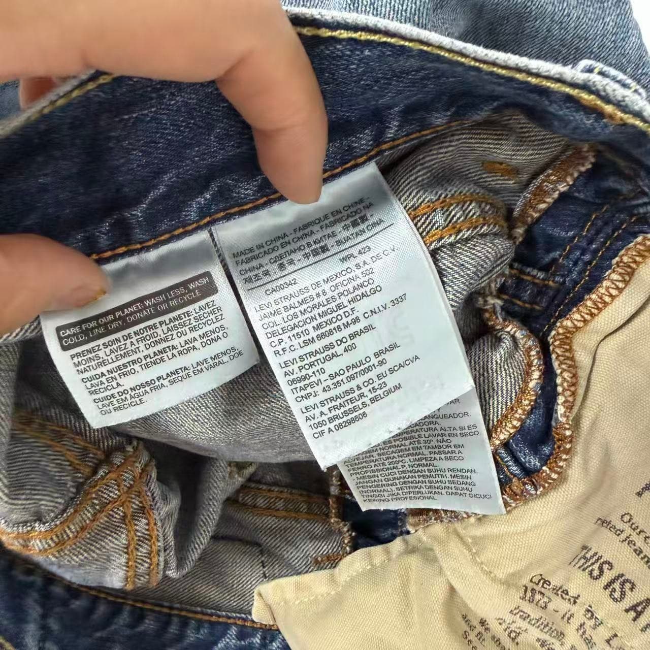 Levi's Engineered 3D Tapered Denim Jeans W31 L32 — photo 3 of 11