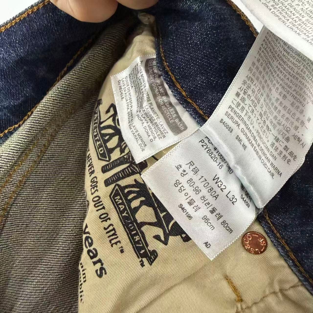 Levi's Men's Blue Distressed Denim Jeans W32 L32 — photo 5 of 11