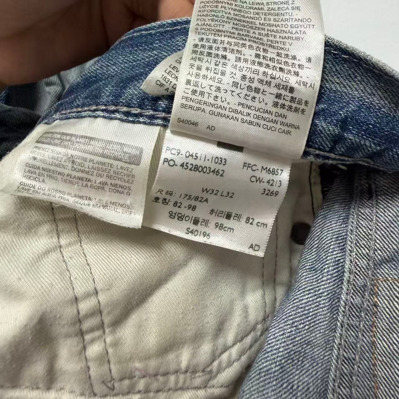 Levi Strauss 514 Straight Fit Distressed Jeans W32 L32 — photo 4 of 11