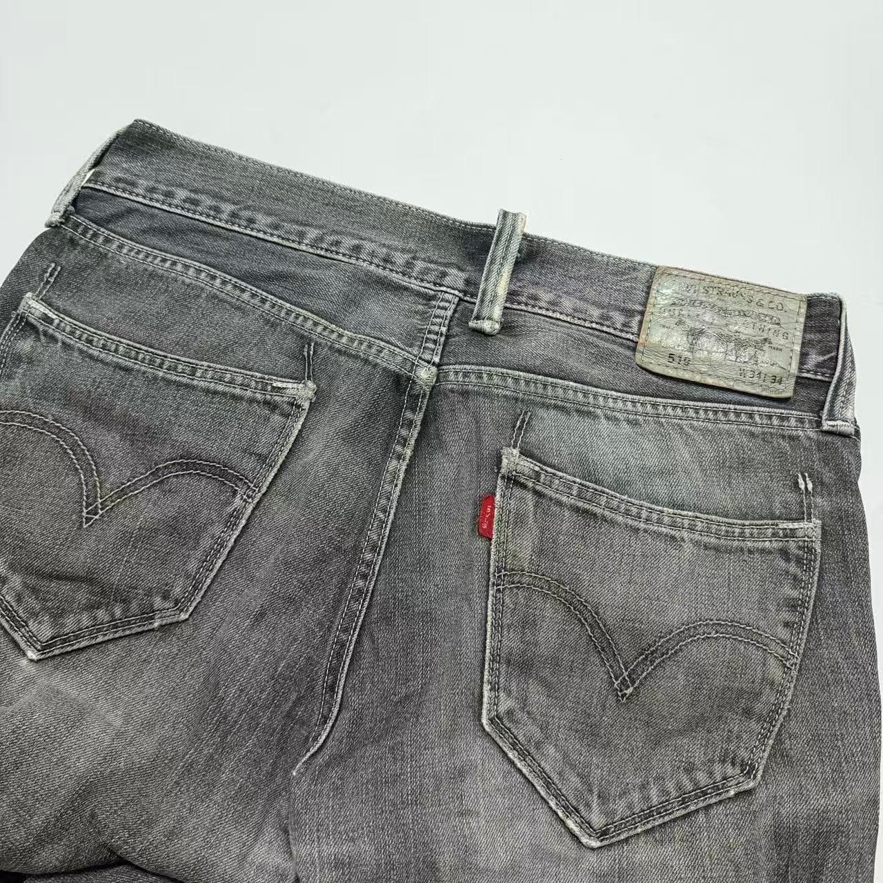 Levi Strauss & Co. 519 Extreme Skinny Jeans Black Acid Wash W34 — photo 7 of 9
