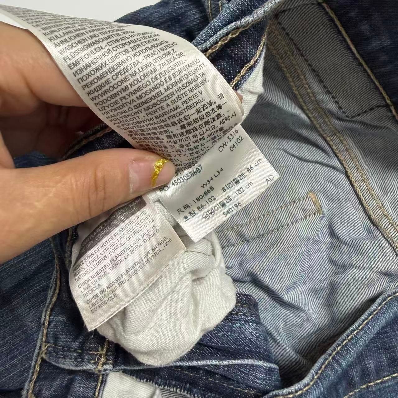 Levi Strauss & Co 559 Relaxed Straight Fit Jeans W34 L34 — photo 3 of 8