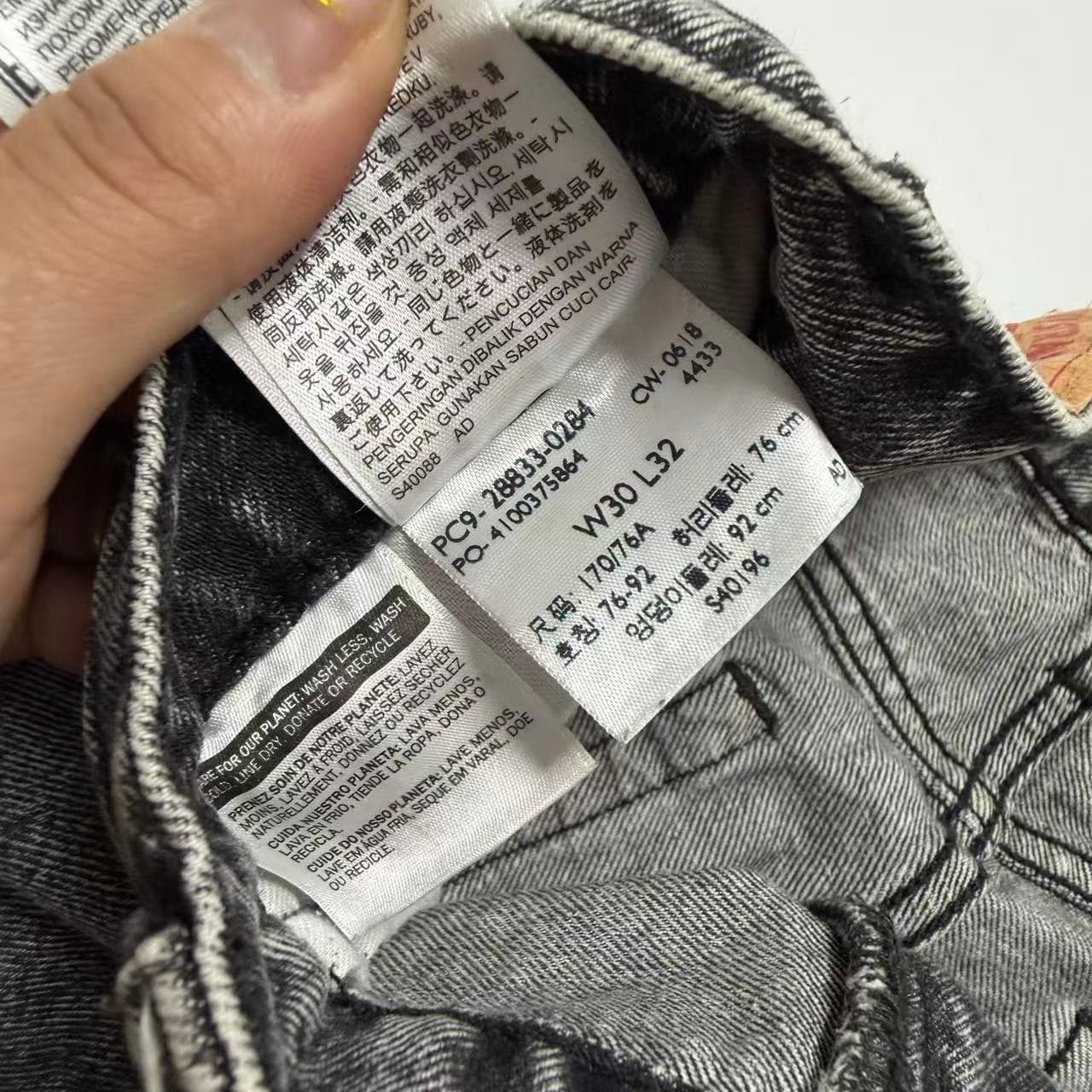 Levi Strauss & Co Acid Wash Grey Denim Jeans W30 L32 — photo 2 of 9