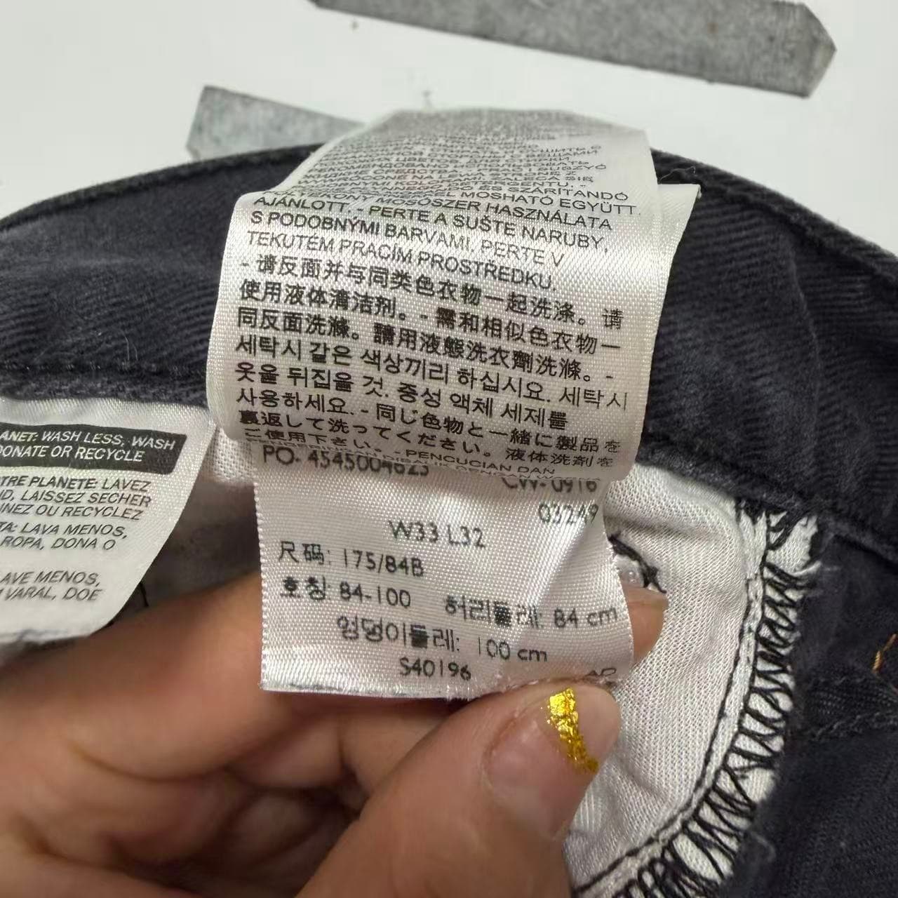 Levi Strauss & Co Black Corduroy Jeans W33 L32 — photo 3 of 12