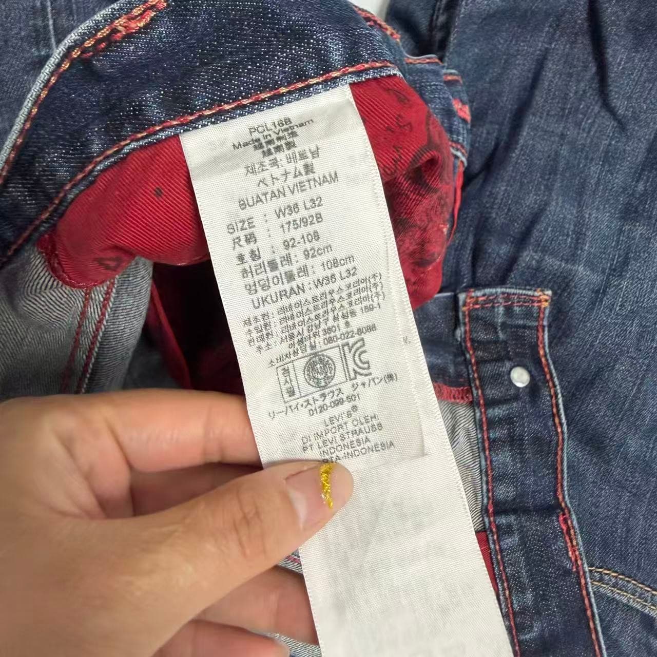 Levi Strauss & Co. Blue Denim Jeans W36 L32 — photo 2 of 10