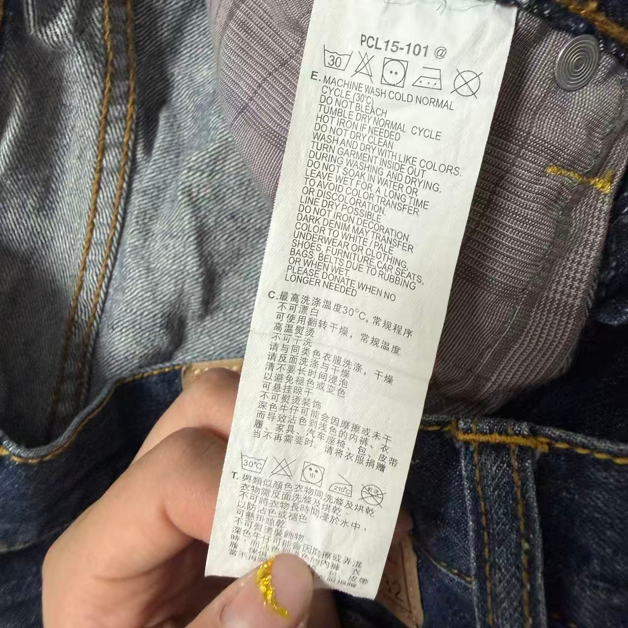 Levi Strauss & Co. Dark Blue Denim Jeans — photo 2 of 9