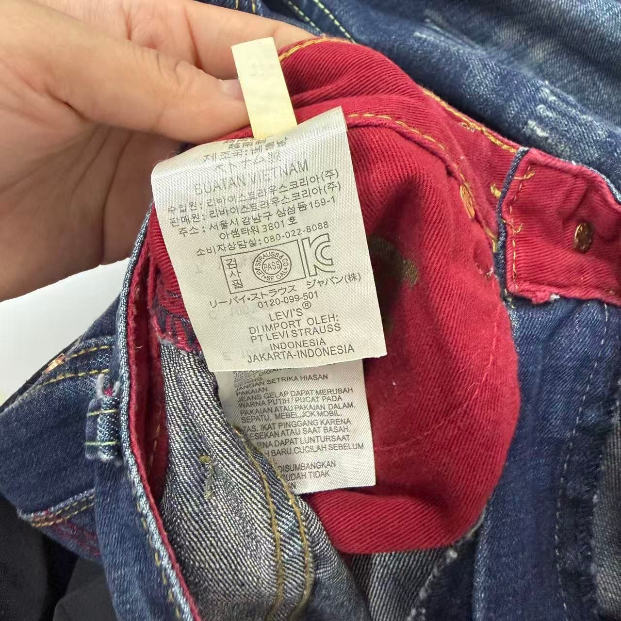 Levi Strauss & Co Dark Wash Distressed Denim Jeans — photo 4 of 11