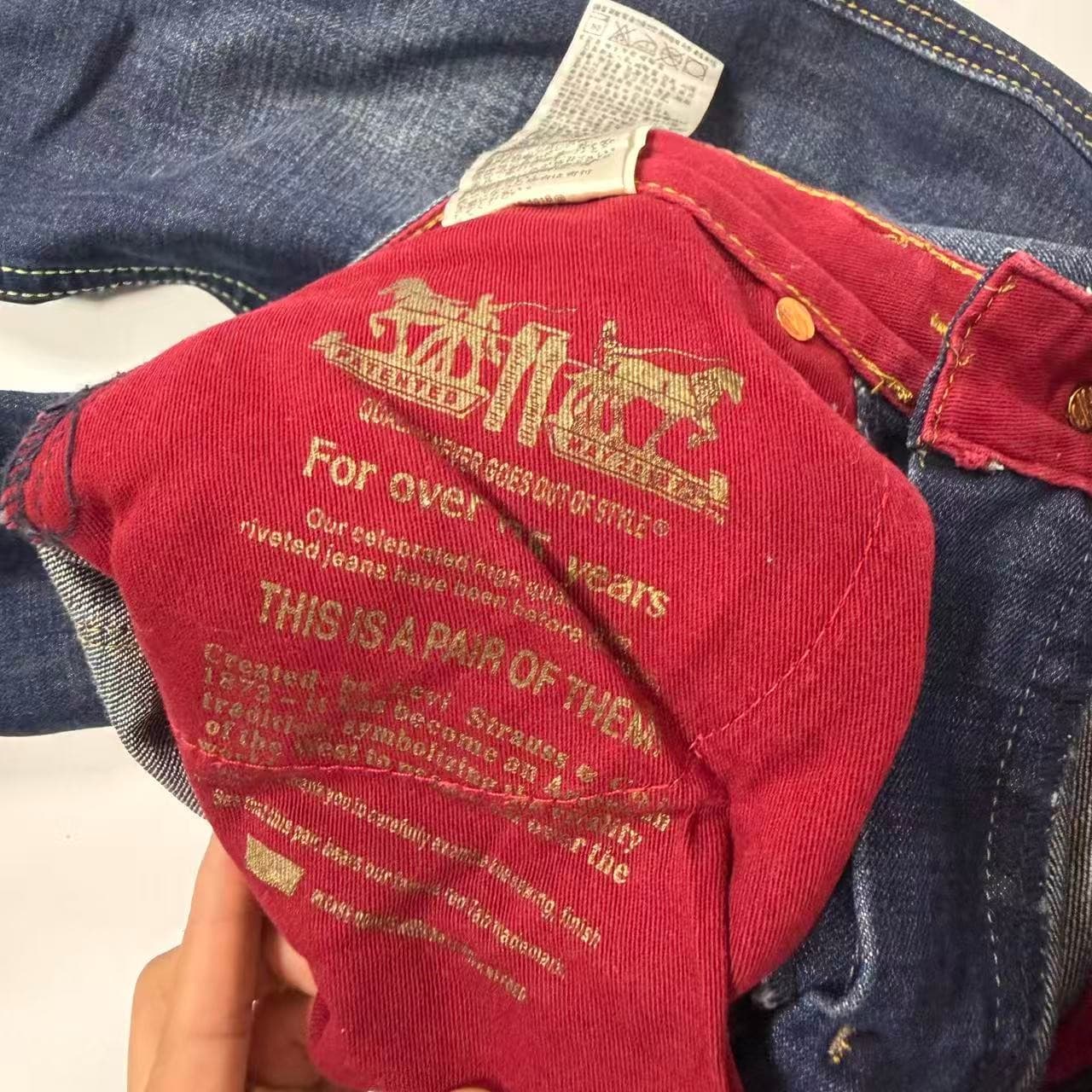 Levi Strauss & Co Dark Wash Distressed Denim Jeans — photo 5 of 11