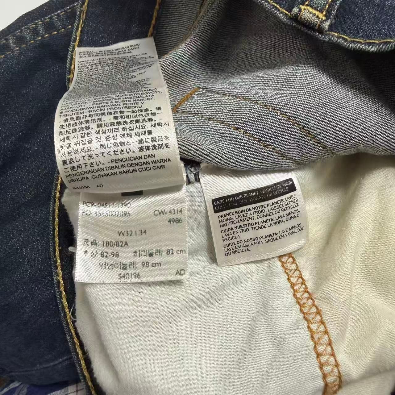 Levi Strauss & Co. Men's Dark Wash Denim Jeans W32 L34 — photo 3 of 10