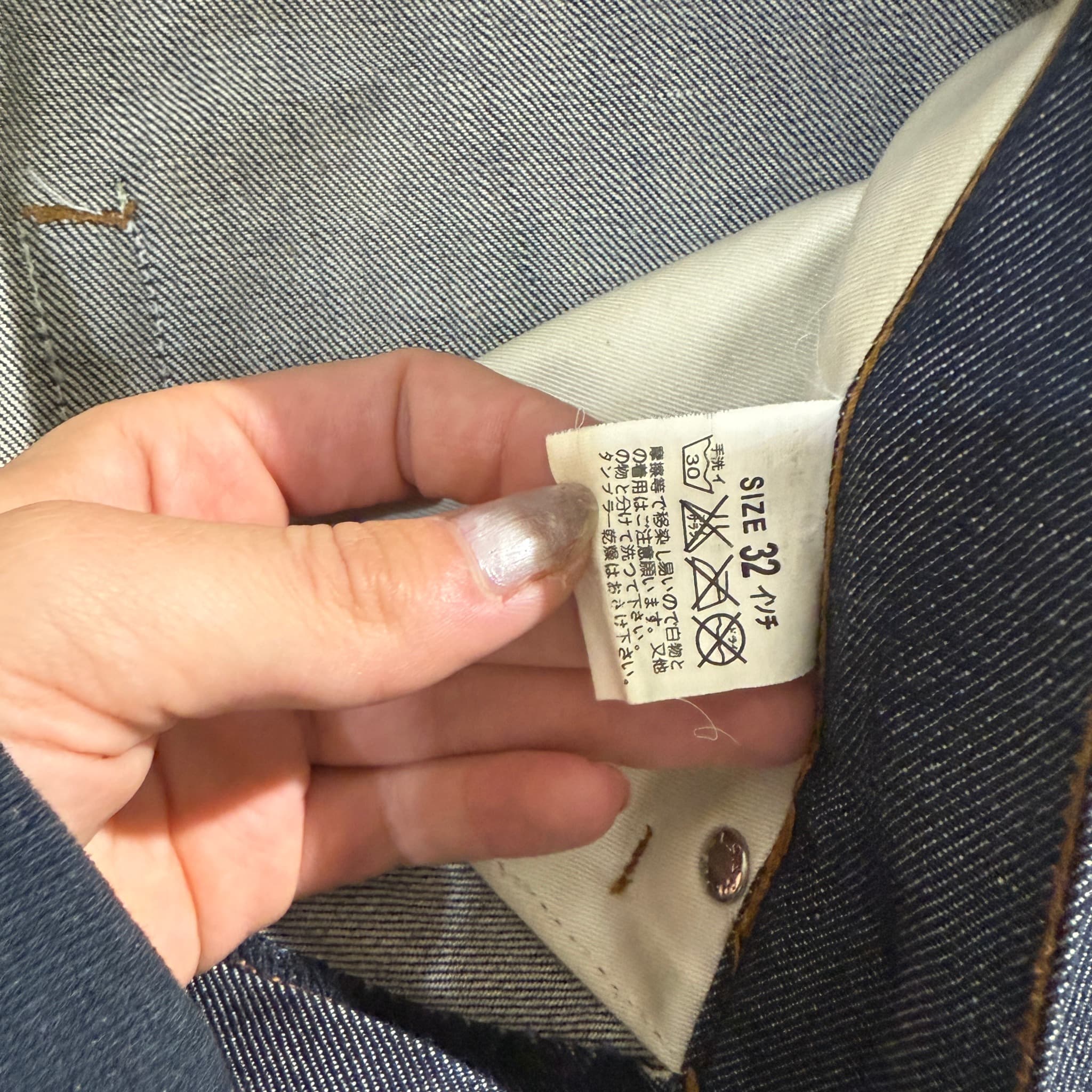 Levi Strauss & Co. x Fragment Design Fenom Raw Denim Jeans Neon Green Accents W32 — photo 4 of 8