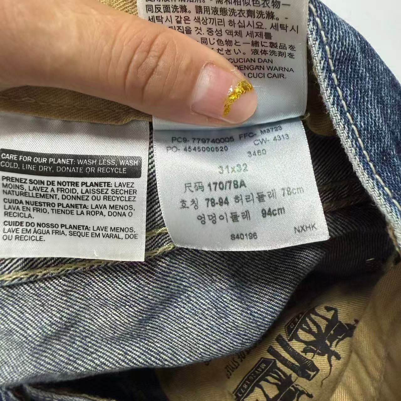 Levi Strauss Men's Blue Denim Jeans Size 31x32 — photo 3 of 11