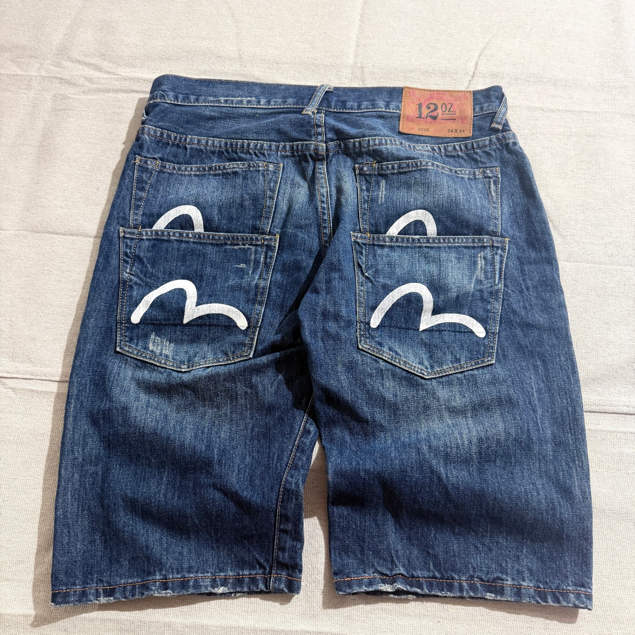 Lot 2010 Distressed Denim Shorts — photo 1 of 14