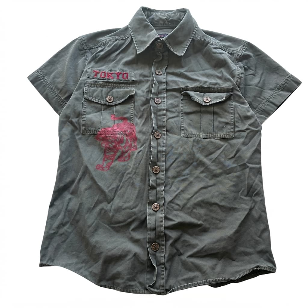 Maxx Tokyo Tiger Short Sleeve Shirt Green Size S — photo 1 of 7