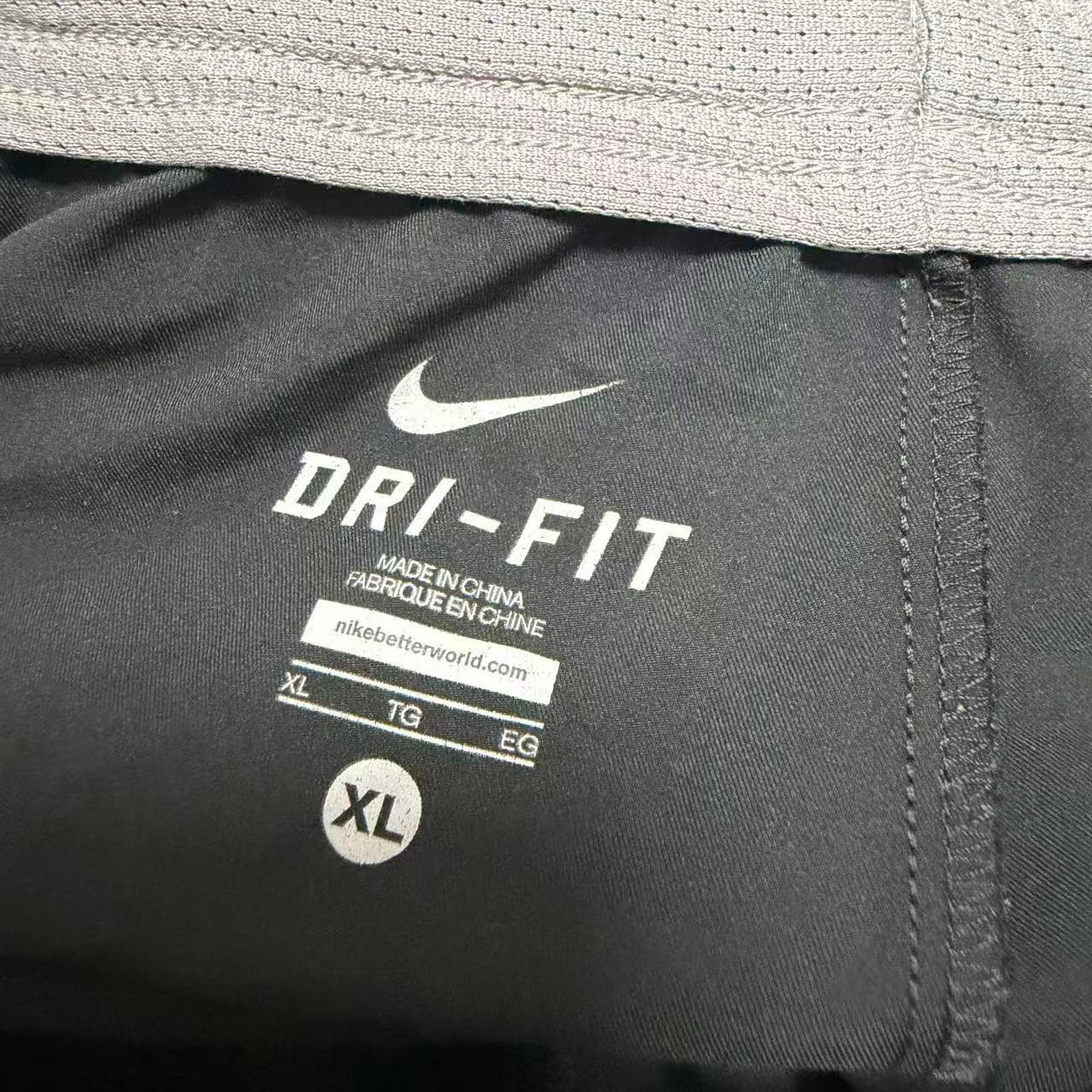 Nike Black Dri-Fit Athletic Training Pants XL — photo 3 of 12