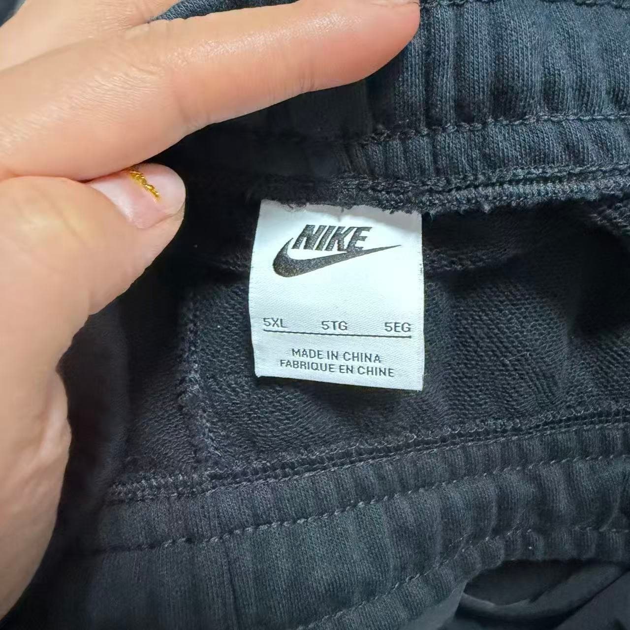 Nike Black Fleece Sweatpants 5XL — photo 2 of 10