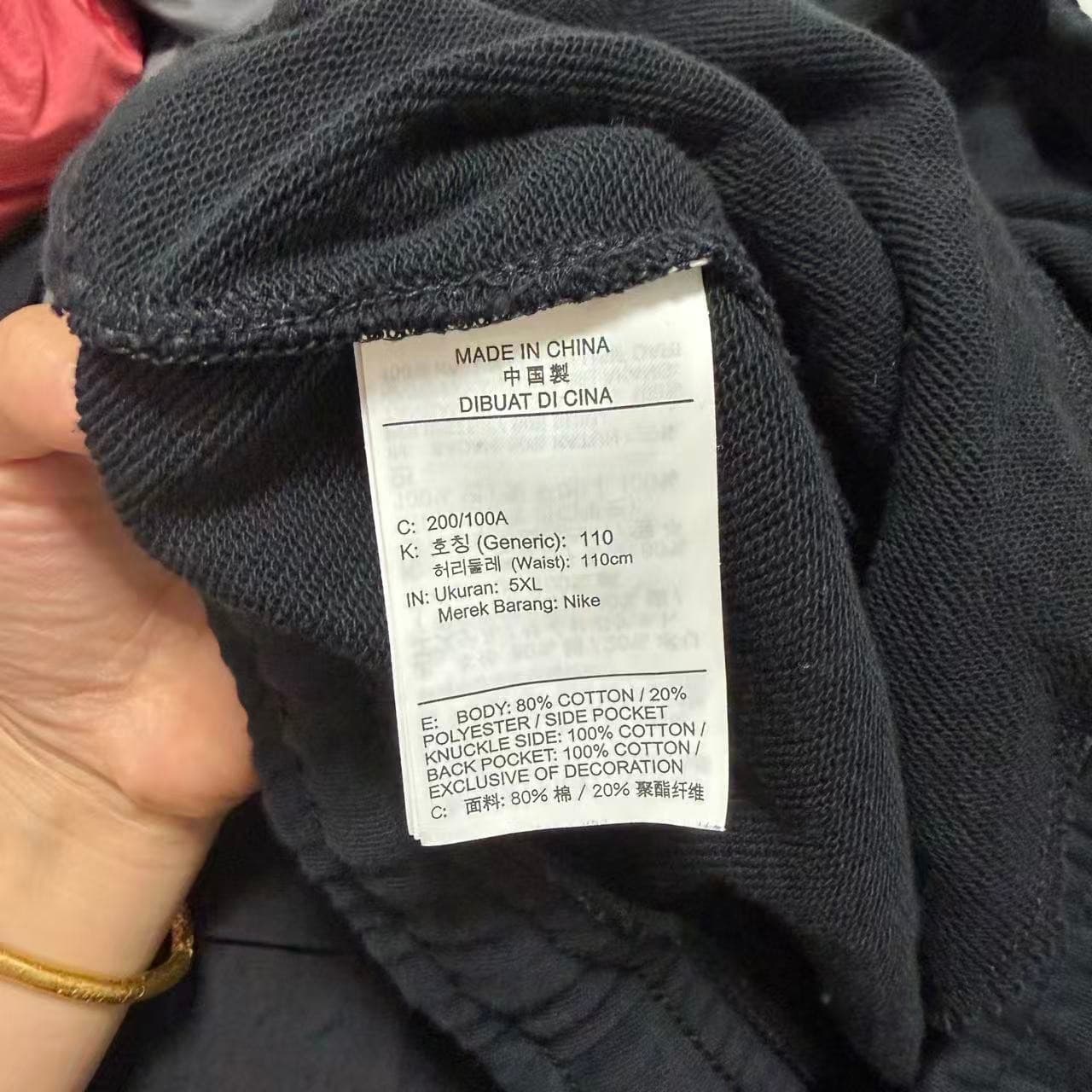 Nike Black Fleece Sweatpants 5XL — photo 3 of 10