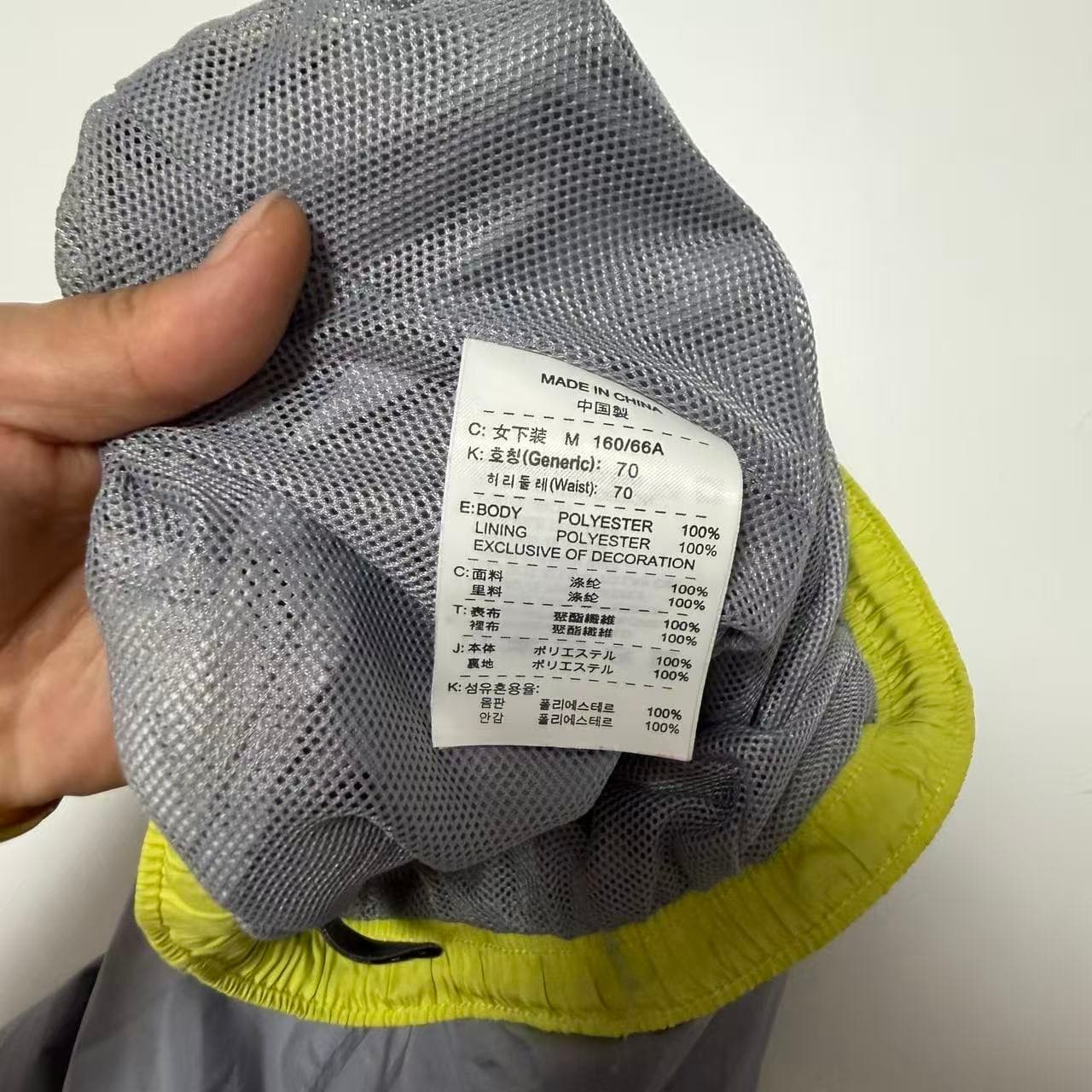 Nike Grey & Neon Yellow Windbreaker Pants — photo 5 of 11