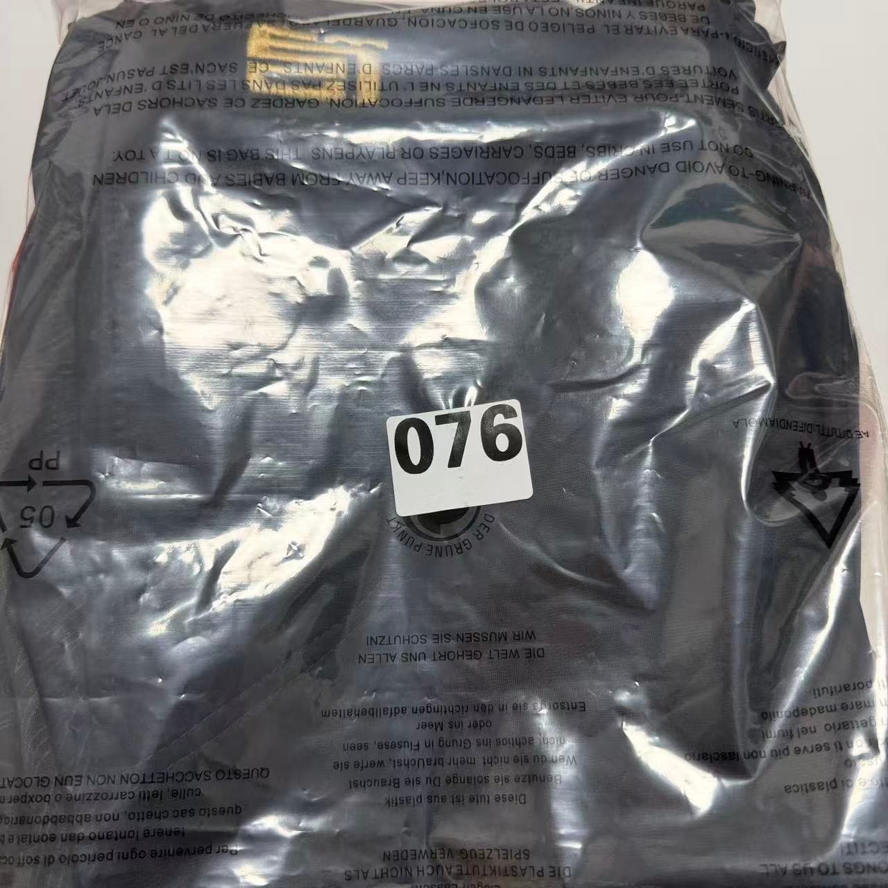 Nike LeBron James Athletic Pants Black — photo 10 of 10