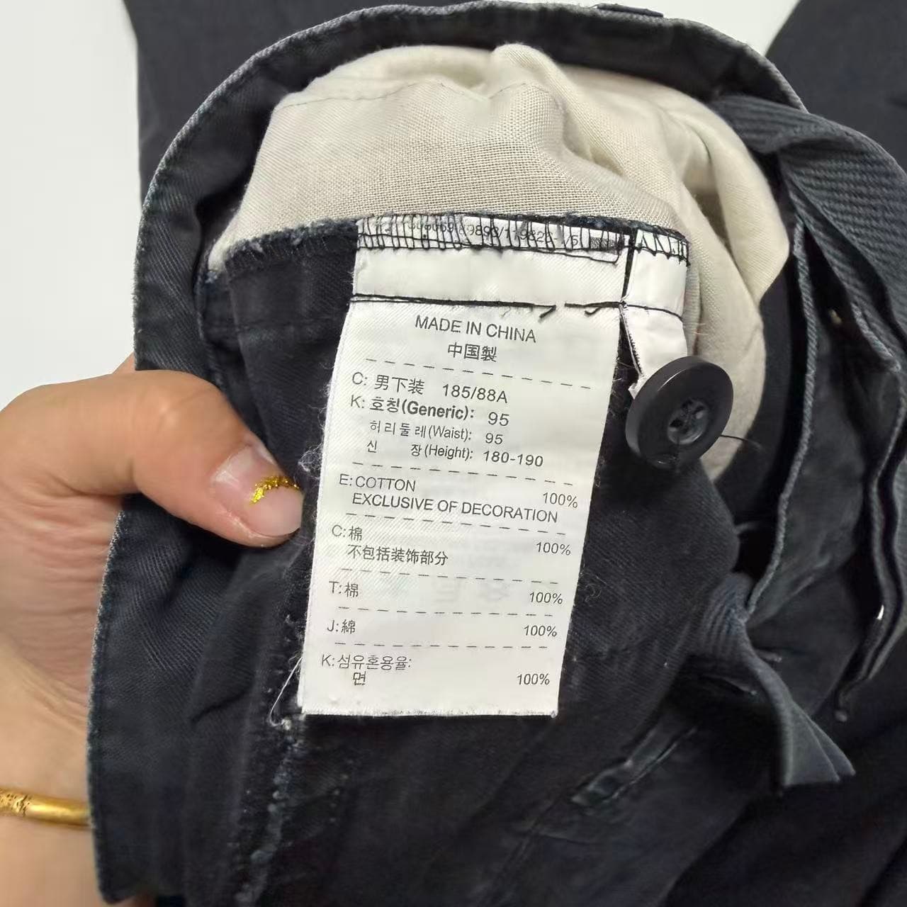 Nike Sportswear Black Cotton Pants XXL — photo 5 of 10