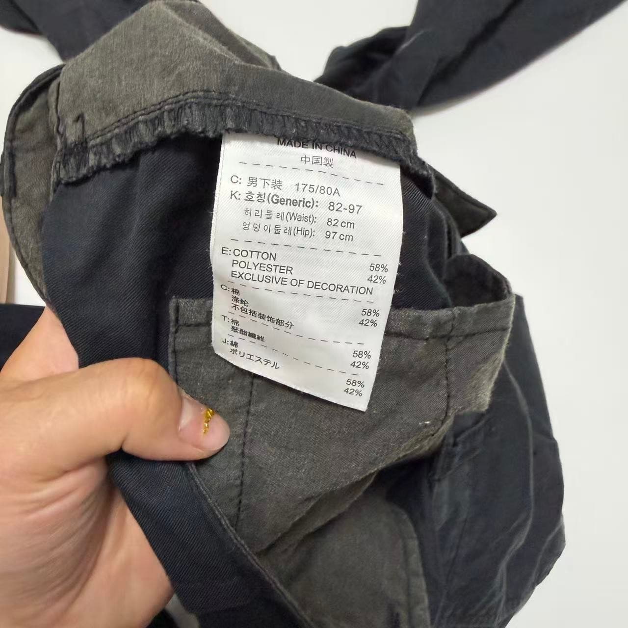 Nike Vintage 2000s Black Chino Pants Men's 32 — photo 5 of 12