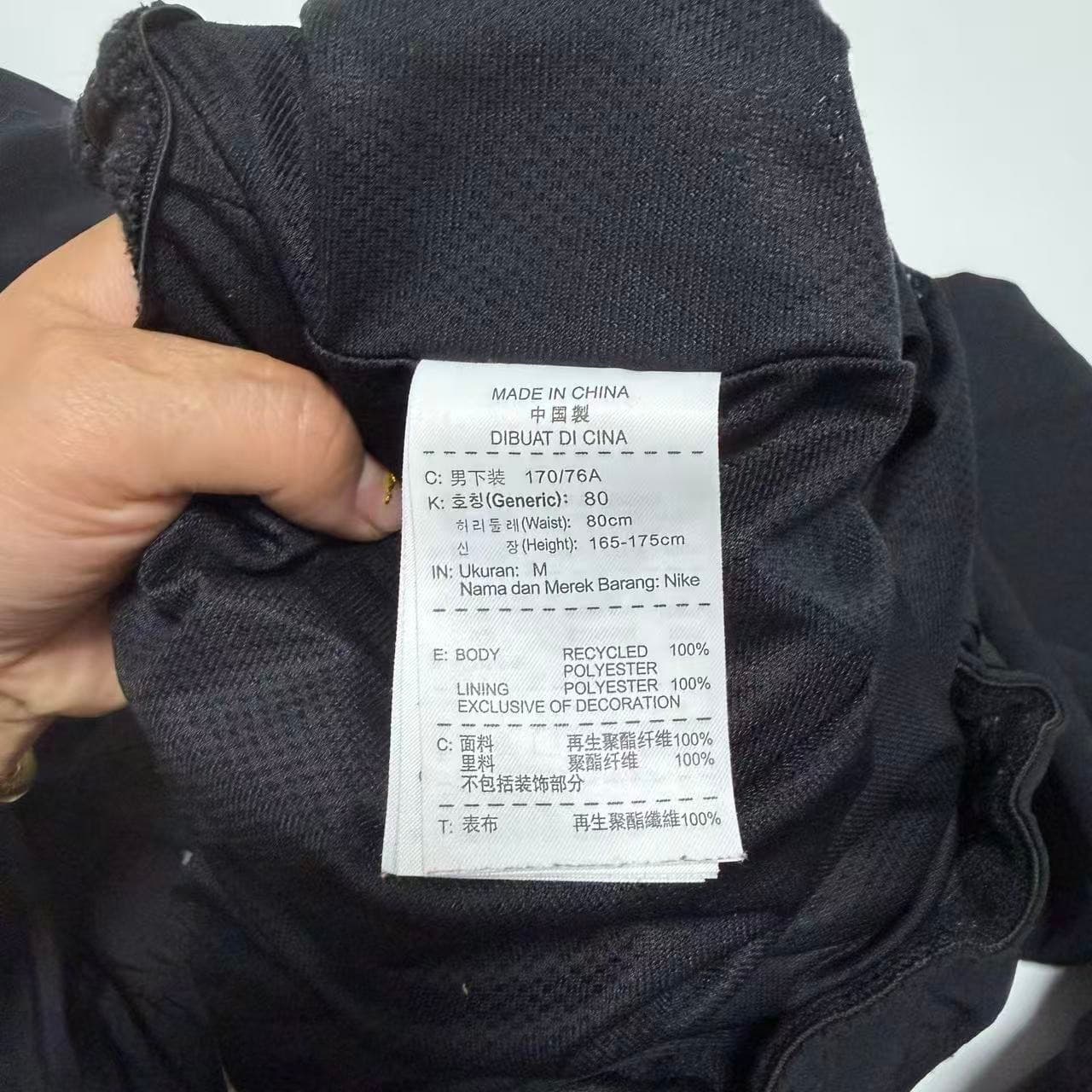 Nike Vintage 2000s Women's Black Track Pants Size M — photo 5 of 10