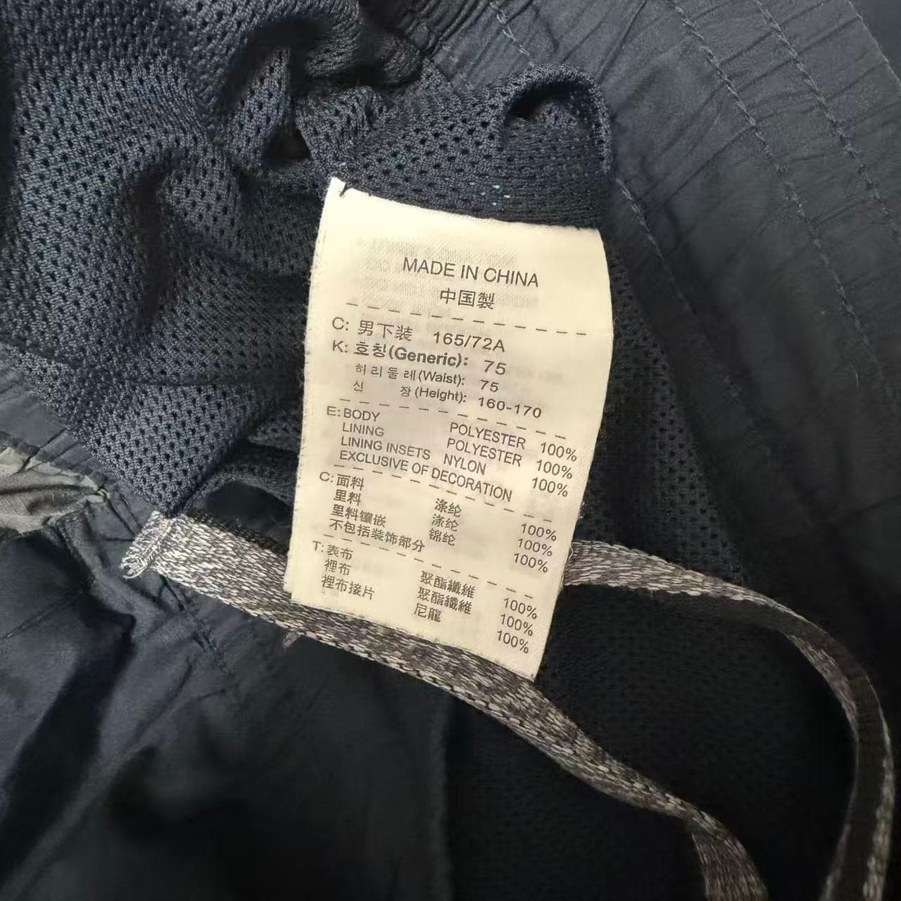 Nike Vintage Nylon Track Pants Size S — photo 4 of 11