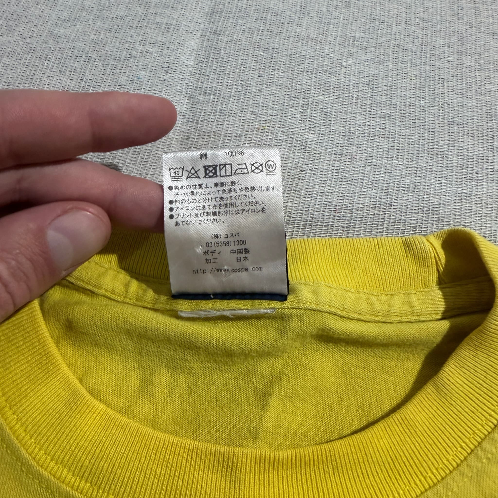 One Piece Trafalgar Law Jolly Roger T-Shirt Yellow M — photo 4 of 7