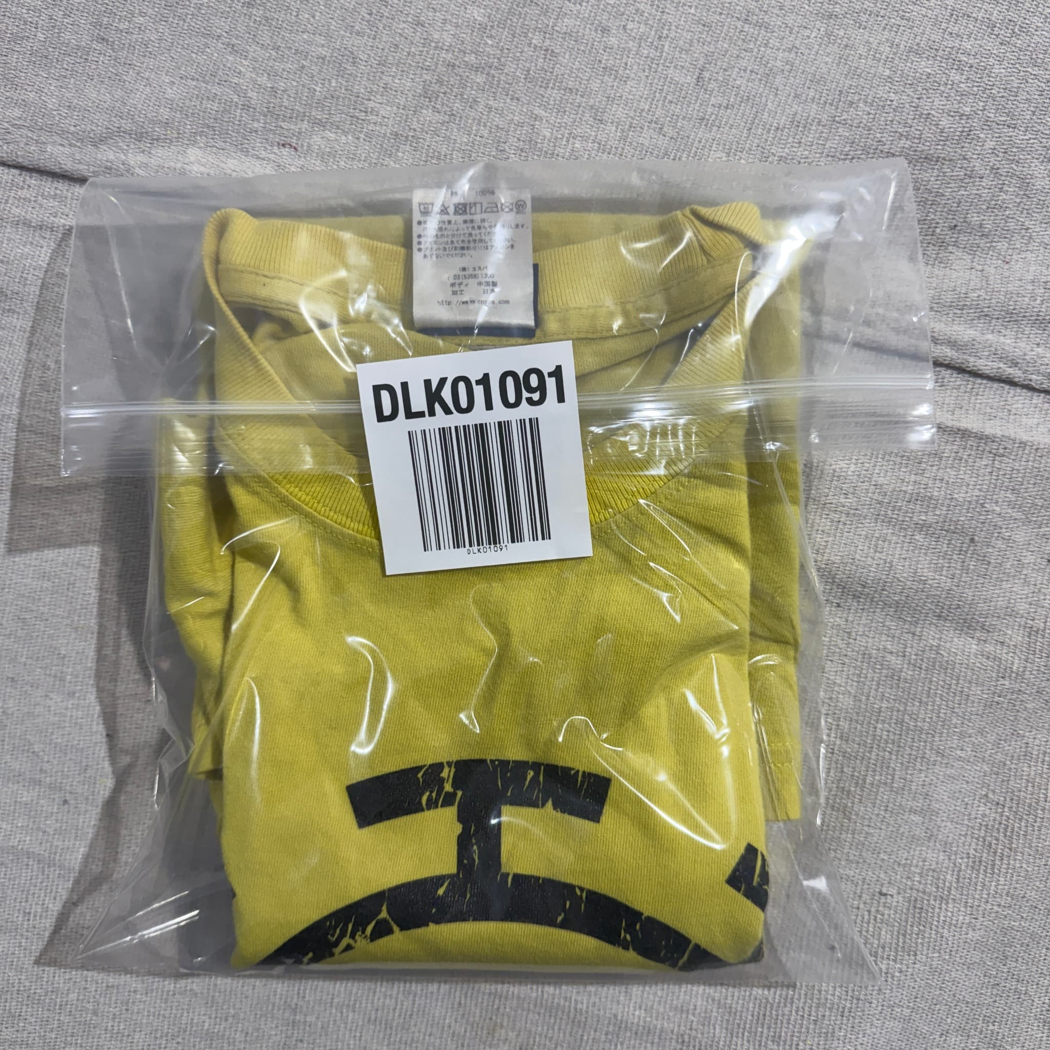 One Piece Trafalgar Law Jolly Roger T-Shirt Yellow M — photo 7 of 7