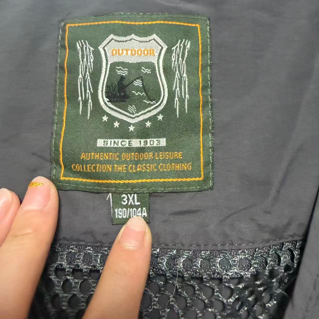 Outdoor Utility Fishing Vest Grey 3XL — photo 3 of 7