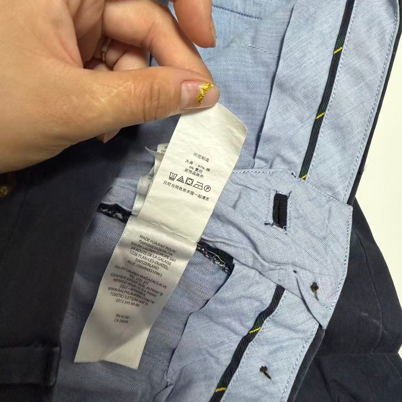 Polo Ralph Lauren Navy Stretch Slim Fit Chino Pants — photo 9 of 11