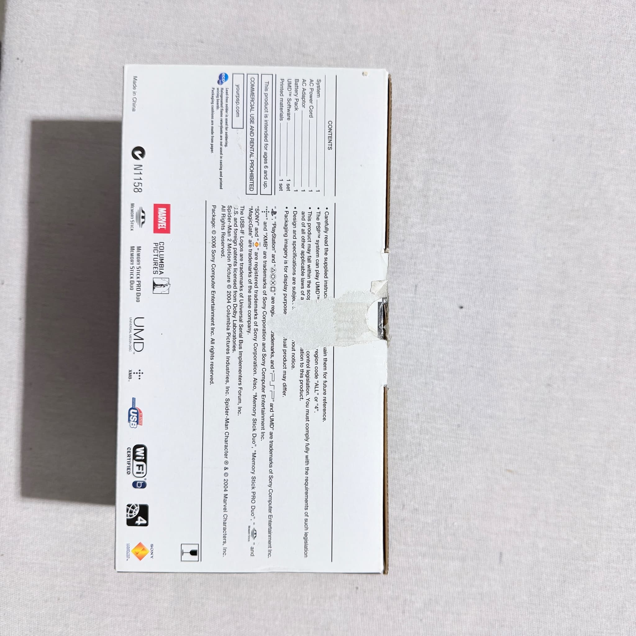 Sony PlayStation Portable PSP 3000 Series Handheld Console Black — photo 14 of 14