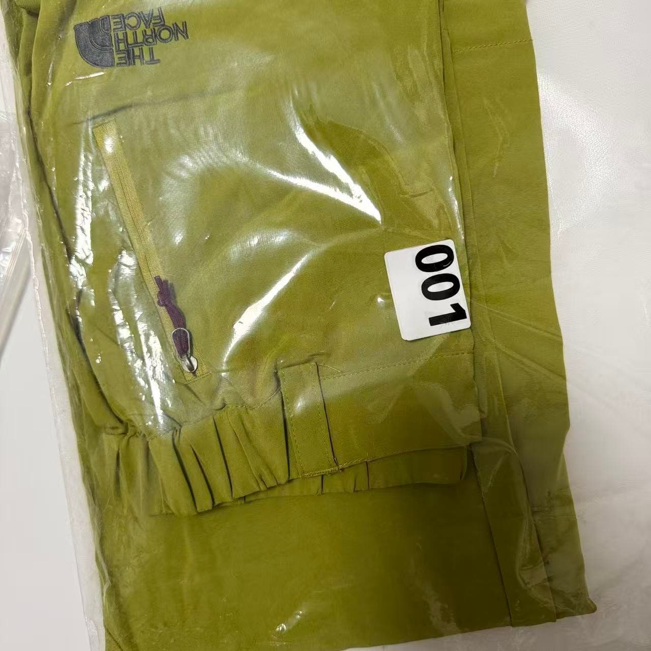 The North Face Apex Softshell Hiking Pants — photo 9 of 9