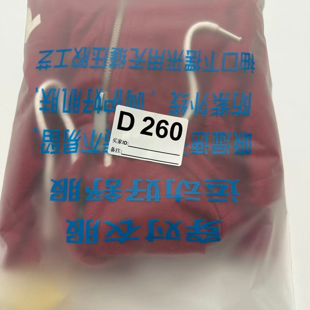True Religion Red Horseshoe Full-Zip Hoodie — photo 9 of 9