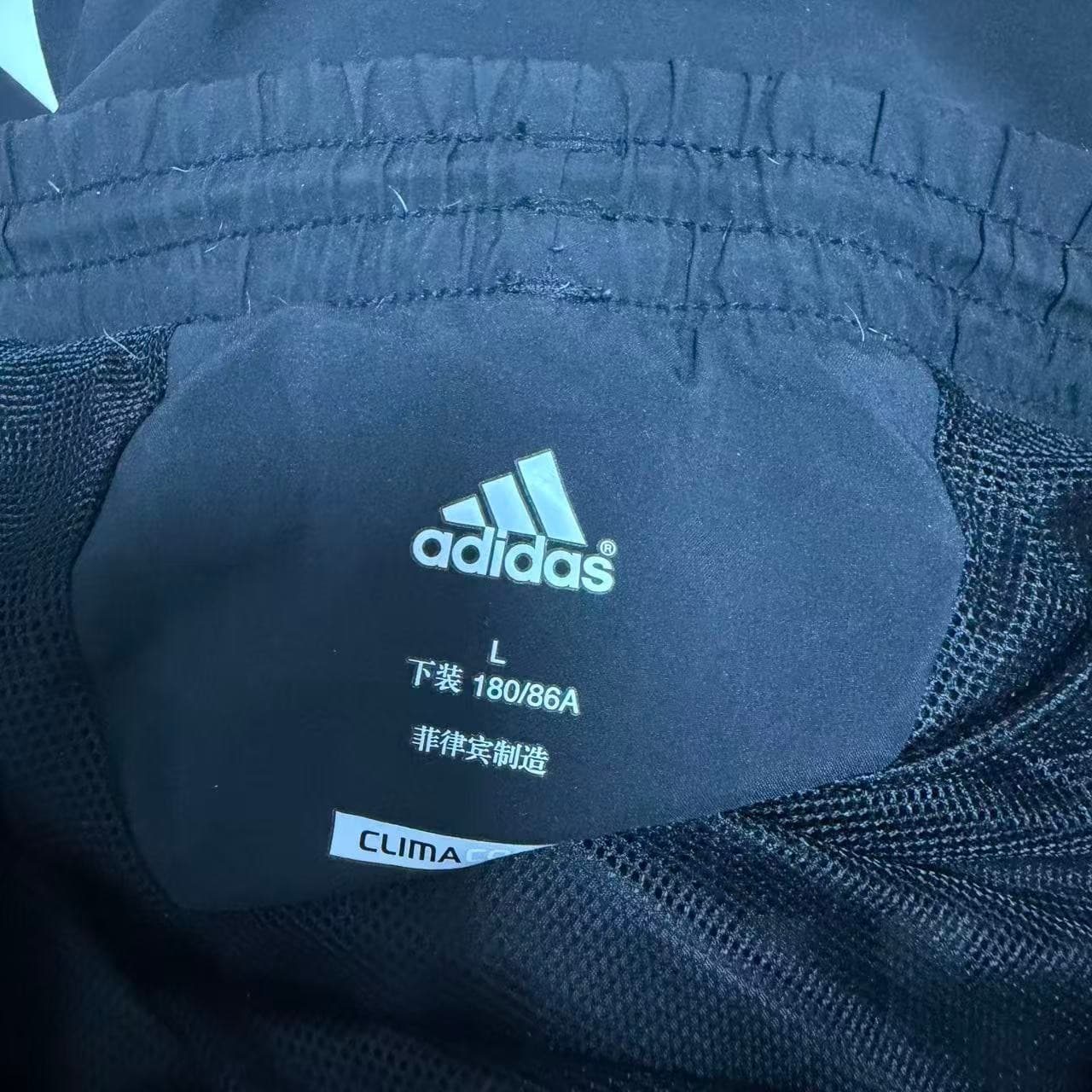 Vintage 2000s Adidas Black Track Pants — photo 3 of 10