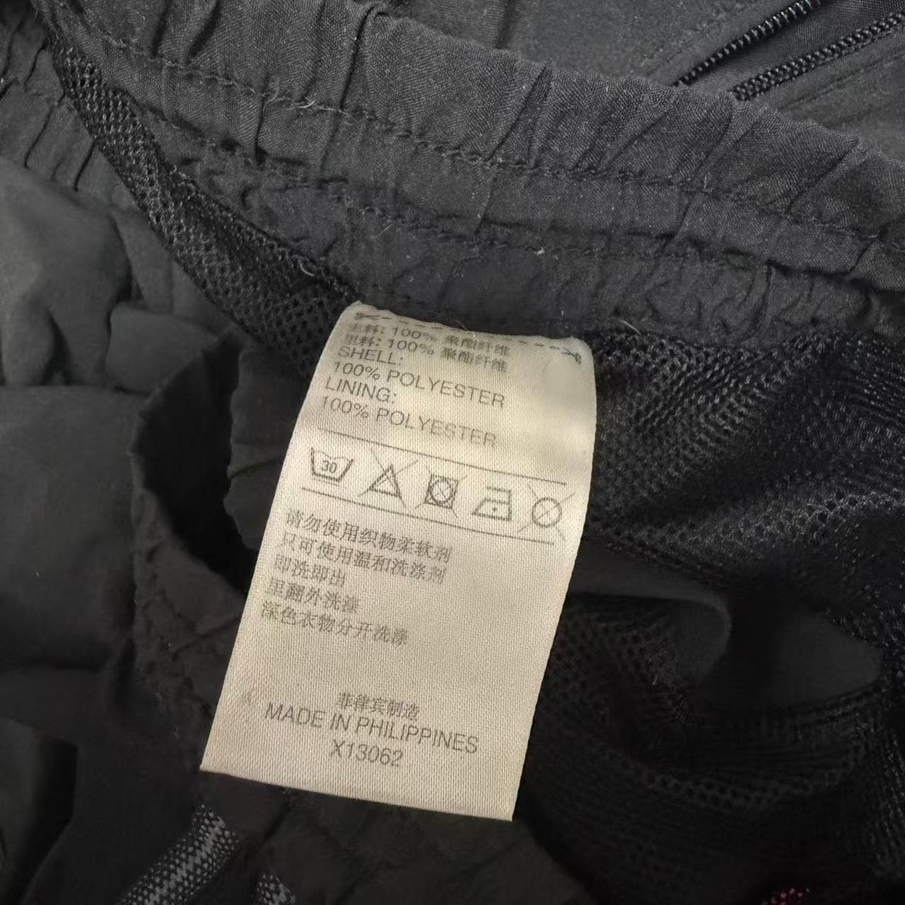 Vintage 2000s Adidas Black Track Pants — photo 4 of 10