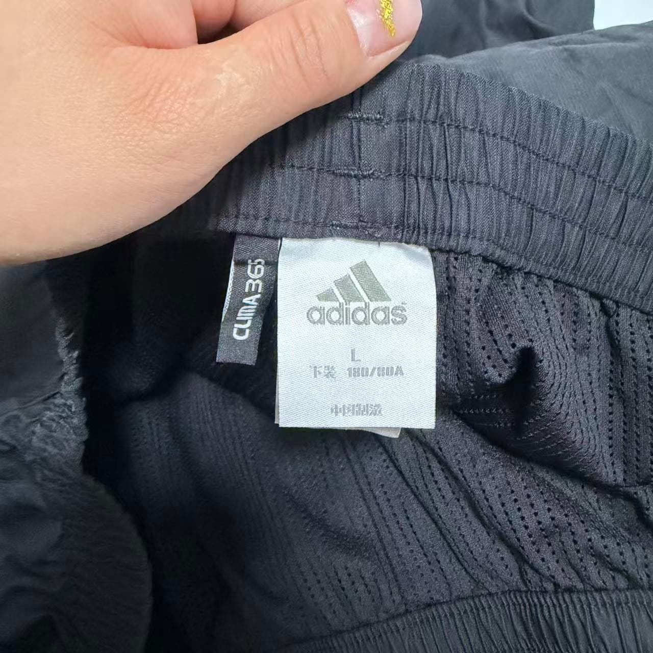 Vintage 2000s Adidas Black Track Pants Women's L — photo 3 of 10